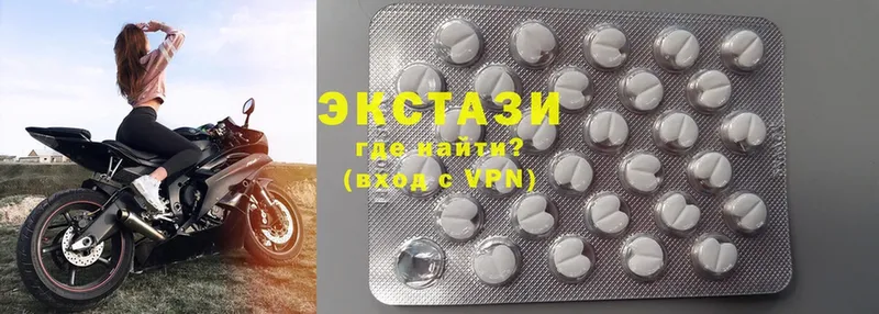 Ecstasy louis Vuitton Волгодонск